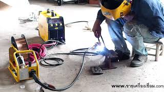 เครื่องเชื่อม CO2 MIG271GF Rilon เครื่องเชื่อม CO2 MIG271GF Rilon