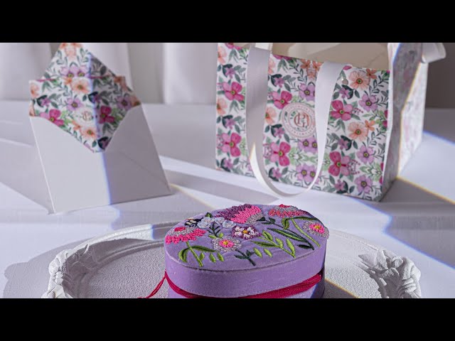 منظم مجوهرات ( الخُـزامى)