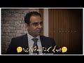 Jab Kuch Samajh Na Aay Qasim Ali Shah Status A1motivation