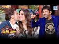Karan ने किया Bipasha को चलते शो में Kiss | The Kapil Sharma Show | Latest Comedy HD