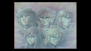 Fuuma no Kojirou: Seiken Sensou-hen ED