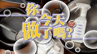 [問卦] 洗碗不用洗碗精嗎？