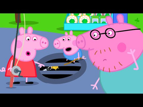 The Lost Car Keys 🔑 | Peppa Pig Full Episodes