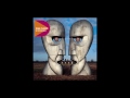 High Hopes - Pink Floyd - Remaster 2011 (11)