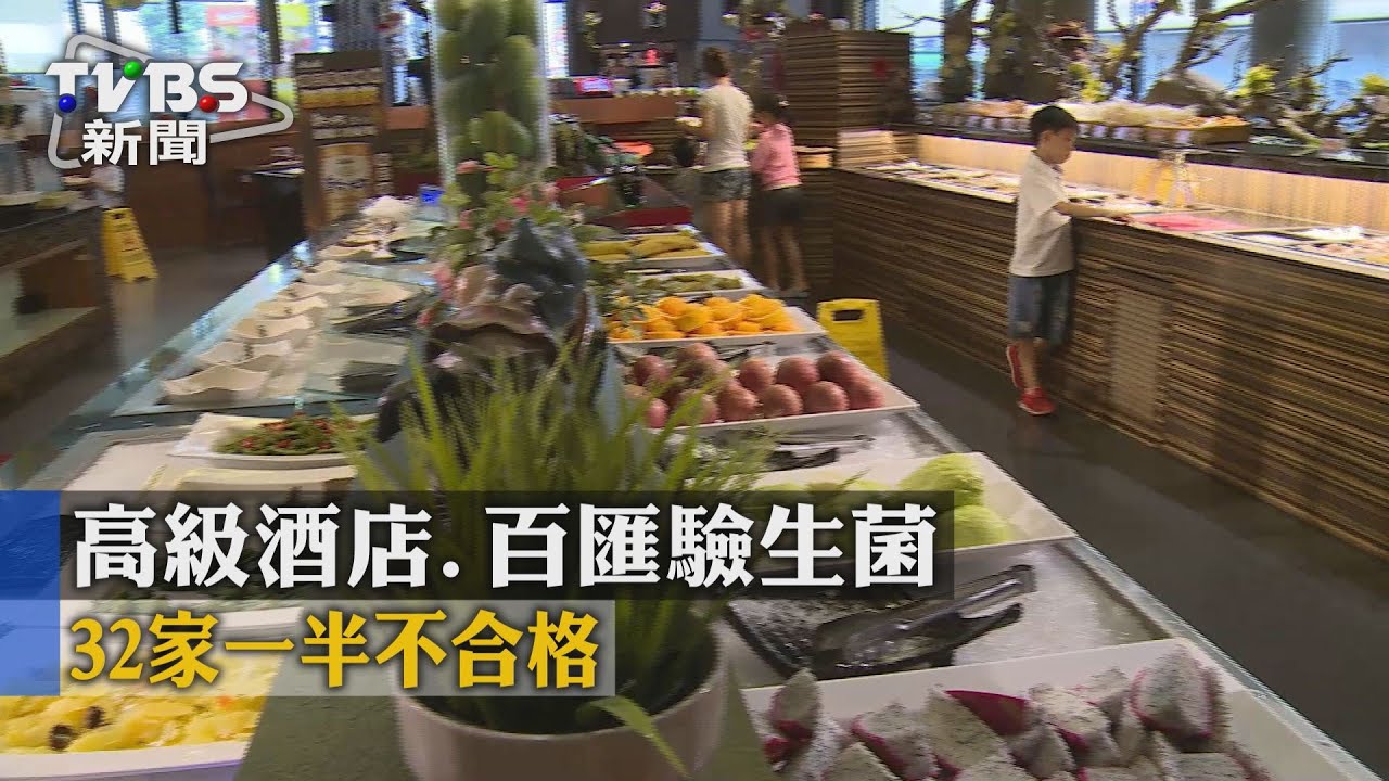 複驗生菌數仍超標! 千葉火鍋「美濃瓜」下架