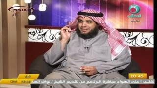 عثمان الخميس قناة المعالي العلماء وأثرهم في الأمة جزء 1