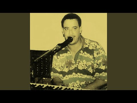 Nahouak Ana Me Soghri