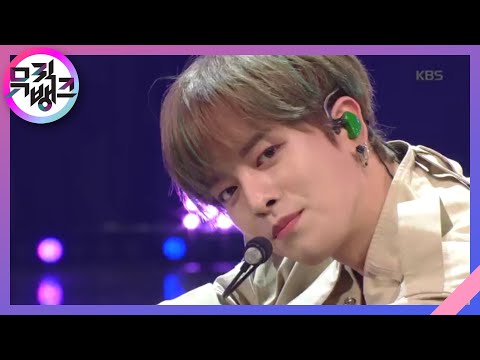쉽게 쓰여진 노래 (A Song Written Easily) - ONEUS(원어스) [뮤직뱅크/Music Bank] 20200410