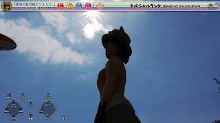 31時間遅れでみんゴルワールドをやる前に… (兼HDR配信テスト)