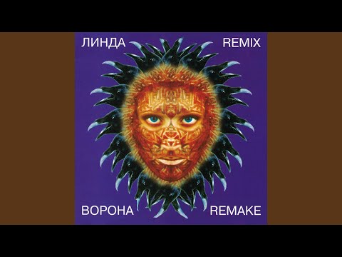Video thumbnail for Северный ветер (Remake) (North Wind)