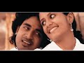 Puthilanji Thazhvarayil | Kungumam | HD 1080p