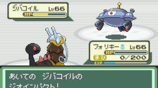 ポケモンベガ ターナー戦 伝説 準伝無し 勝ち抜き موقع ويب حيث يمكنك مشاهدة مقاطع فيديو موسيقية مجانية ポケモンベガ ターナー戦 伝説 準伝無し 勝ち抜き موقع ويب حيث يمكنك مشاهدة مقاطع فيديو موسيقية مجانية