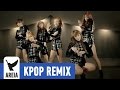 Areia Remix #113 | Dalshabet - Hit U 