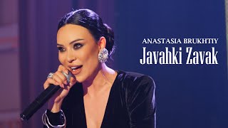 Anastasia Brukhtiy - Javahki Zavak (2024)