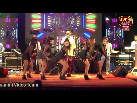 Dumbara Manika (දුම්බර මැණිකා) - Dilshan Maduranga @embilipitiyadelighted5593 live in pugoda