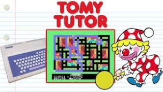 TOMY TUTOR A-Z
