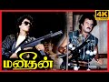 Manithan Tamil Movie Rajini Confronts Raghuvaran Rajinikanth Rupini Raghuvaran