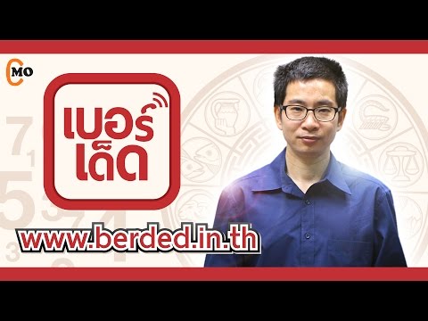 หน้าอกซิลิโคนขนาด 10 ขยายขนาดหน้าอกเล็ก