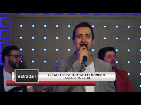 Estradaplus 06.09.2018 - Novi kaveri najavuvaat momcite od Arena bend
