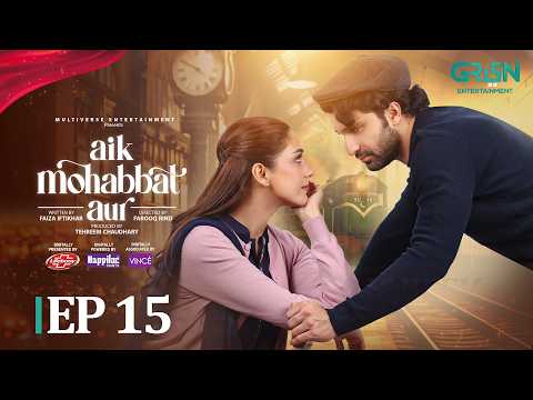 Aik Mohabbat Aur Ep 15 (Subtitles) 27 July 26, Lifebuoy Shampoo, Happilac Paints & Vince Hair Color