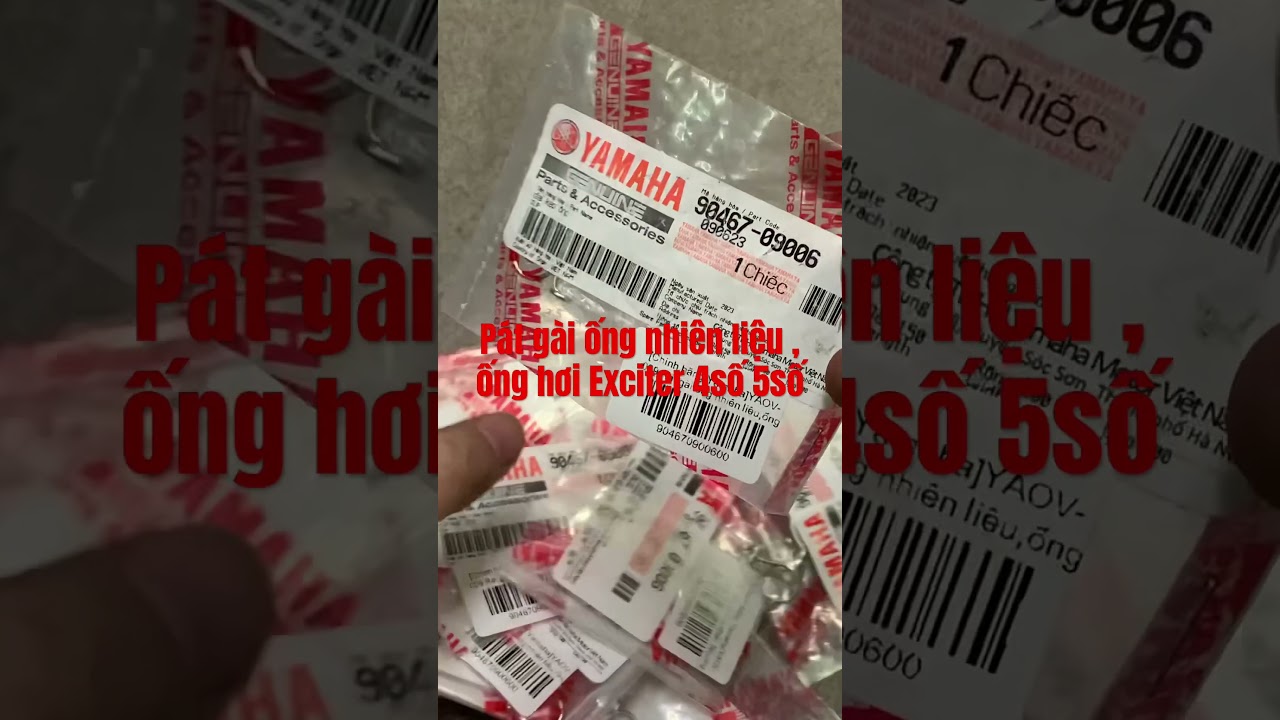 [EX15][21:ỐP SƯỜN] YAOV-029 PHANH HÃM EX15 (15-18) (31), SIRIUS RC [25:BÌNH(9)]-[Yamaha]