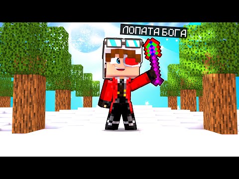 САМЫЙ БЫСТРЫЙ СПОСОБ ПЕРЕРОЖДЕНИЯ! ВЫЖИВАНИЕ БОМЖА В РОССИИ!