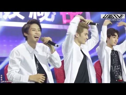 [10.10.2015] U10TV 7. Bölüm - UP10TION'ın Çin Debut Showcase'ine Bir Bakış (Türkçe Altyazılı)