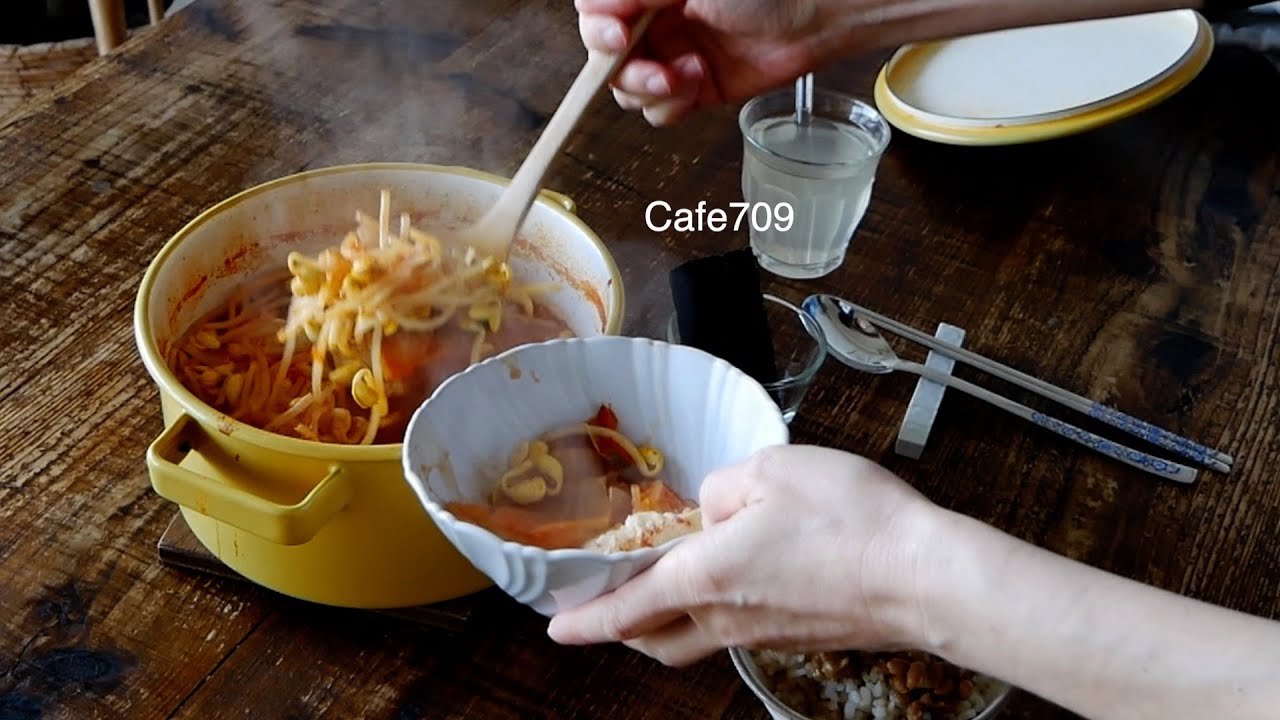 내가 좋아하는 찌개와 전골, 콩나물 김치찌개, 된장찌개, 고추장 버섯 찌개, 소고기 배추 버섯 나베, 살 덜찌는 식단