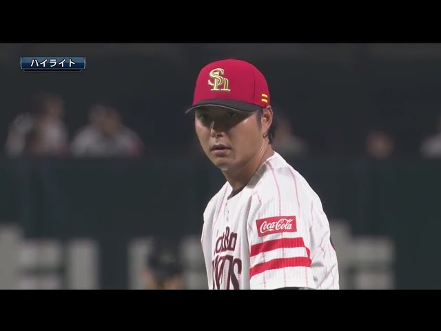 9/24 ホークス対イーグルス ハイライト