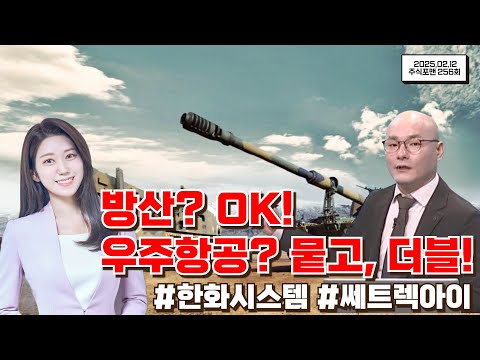 유튜브 썸네일