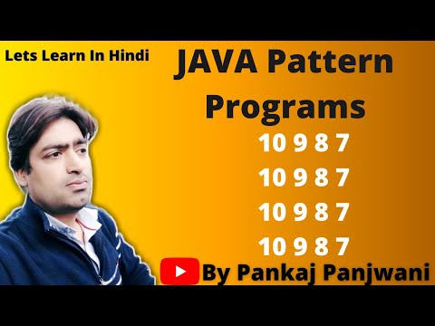 6 Java Pattern Programs || Hindi