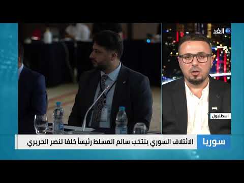 عبد المجيد بركات: نوازن بين الهدف السياسي من انشاء الائتلاف والهدف الخدمي