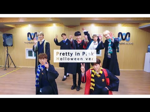 마이틴(MYTEEN) 'Pretty in Pink'  Dance Practice (Halloween ver.)