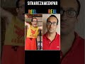 Sitaare Zameen Par Movie Cast Reel Vs Real ️ Amirkhan Sitaarezameenparmovie