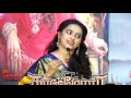 Actress Sri Divya Speech At Kaashmora Audio Launch Pakkatv