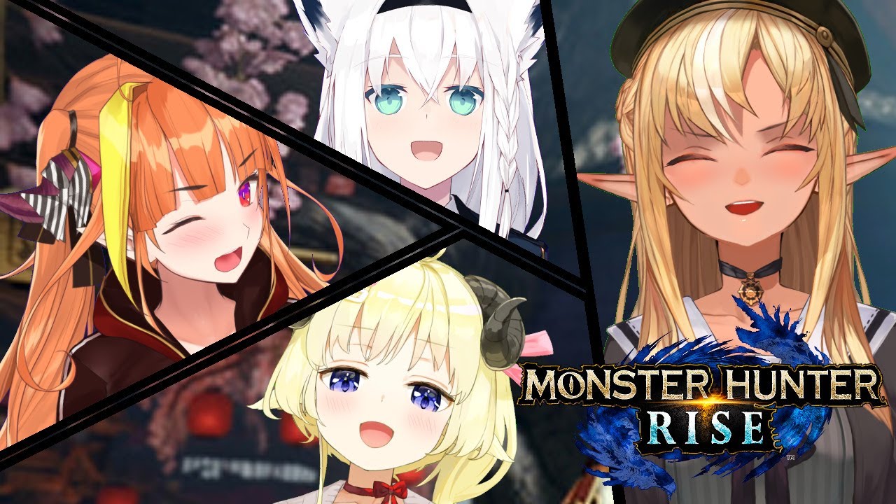 【MONSTER HUNTER RISE】勢いとノリがあればなんでも行ける!【#バカタレドラゴンズ】