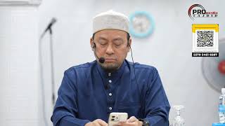 UST AHMAD JAILANI - NARSISISTIK