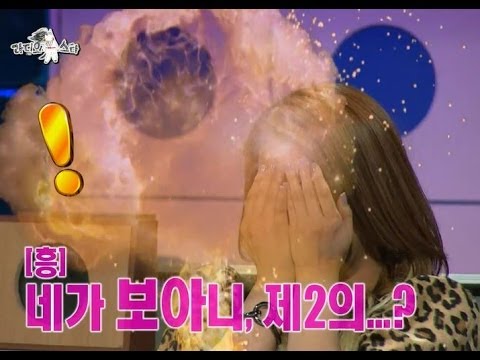 【TVPP】Luna(f(x)) - One-sided Love(Ann), 루나(에프엑스) - 혼자하는 사랑(앤) @ The Radio Star