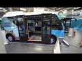 KARSAN E JEST City Buss 2023