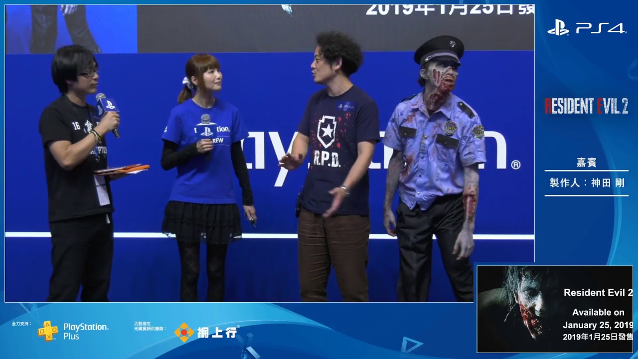 YouTube video: YouTube video player