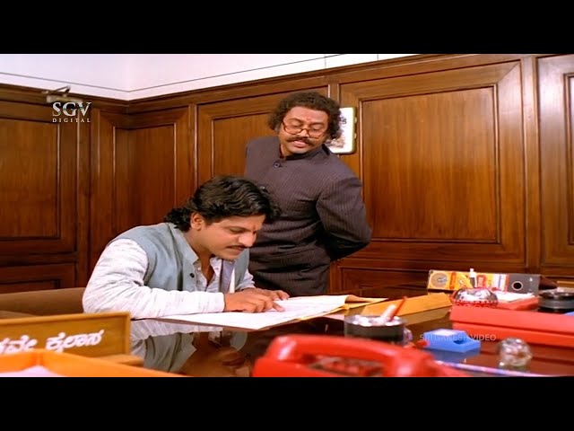 Lokesh Impressed By Shivarajkumar In Interview | Comedy Scene | Aasegobba Meesegobba Kannada Movie