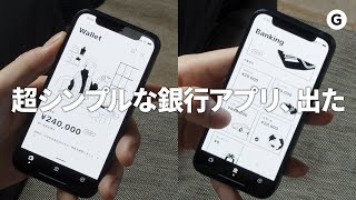 Attach YouTube