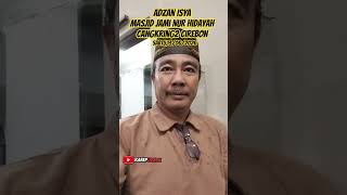 Download lagu 🔊 ADZAN ISYA MERDU | MASJID JAMI NUR HIDAYAH CIREBON mp3 Download lagu 🔊 ADZAN ISYA MERDU | MASJID JAMI NUR HIDAYAH CIREBON mp3