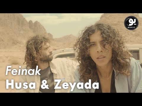 Husa & Zeyada - Feinak | فينك