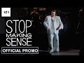 Talking Heads - Stop Making Sense 2023 Official Trailer