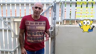תופעת התפשטות והתכווצות של מוצקים בטבע, בעיקר מתכת, כתוצאה משינויי טמפרטורה