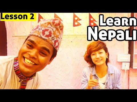 LEARN NEPALI LANGUAGE ONLINE - Lesson 2 | What is your Name ? |  NEPALI FOR BEGINNERS | ANIL MAHATO