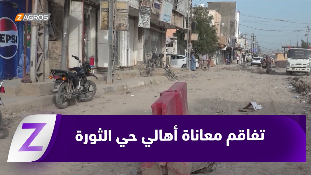 فيديو | بابل.. تعثر مشروع المجاري يفاقم معاناة أهالي حي الثورة