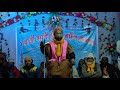 Special Bangla Waz By Moulana Shajahan Ashrafi 2021 Shahjahan​qadri​ New Bangoli Waz