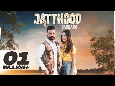 Jatthood